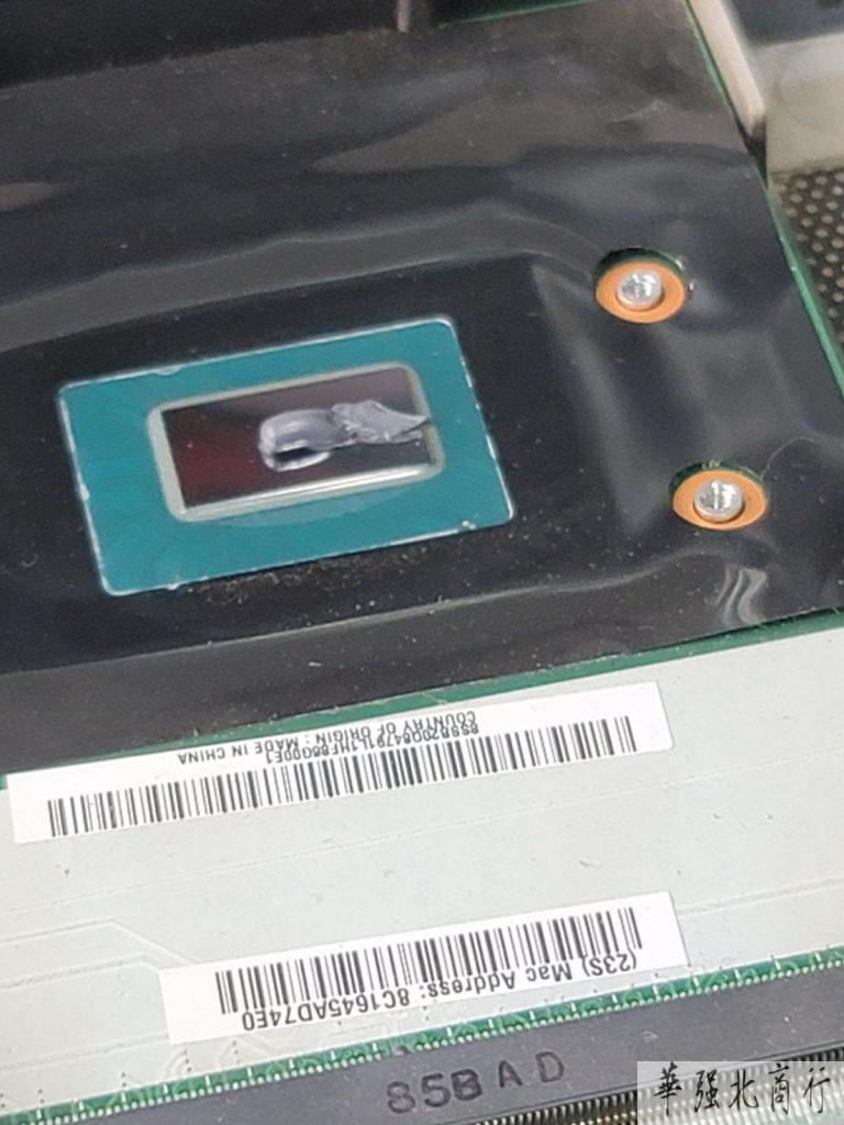 20250214 105337