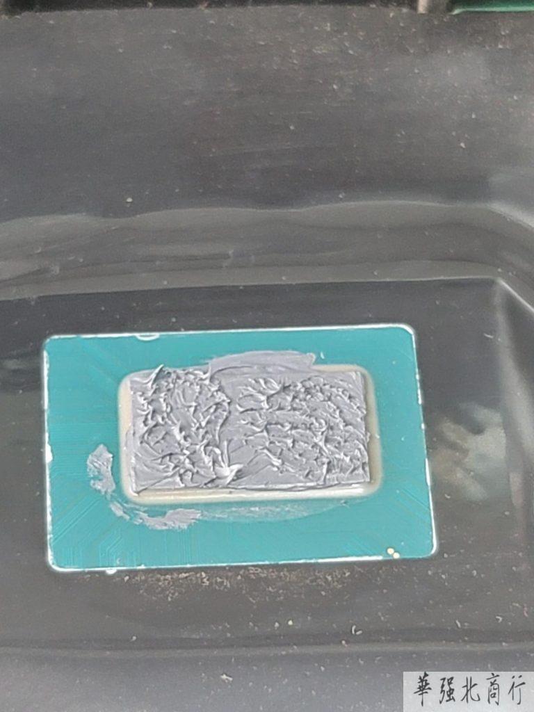 20250214 105428