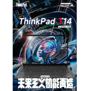 ThinkPadT14 2023 AI可选T14P 工程师T系列轻薄本 高性能商务办公设计游戏ibm联想笔记本电脑 T14 AFCD酷睿i5-1340P 锐炬显卡 2.2K屏 16G内存 512GB固态 全新升级
