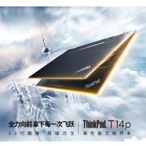 [2023款]ThinkPad联想ThinkPad T14p 07CD 14英寸高性能标压轻薄商务笔记本 i9-13900H 32G内存 1T固态 RTX3050-4g 2.2K