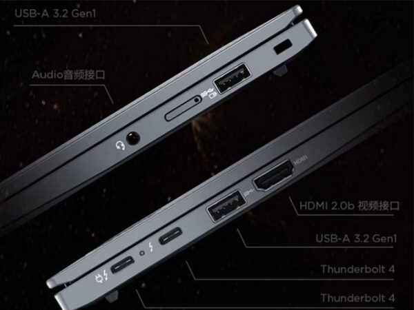 2023 x1 carbon intel title 104.jpg