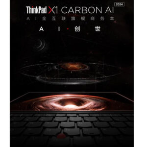联想ThinkPad X1 Carbon-06CD AI 2024 全新酷睿Ultra 5-125H 2.8K 120Hz OLED 全互联商务旗舰笔记本电脑(32G 512GB)