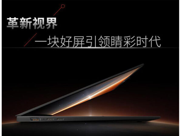 2025 x1 carbon ultra7 title 102.jpg
