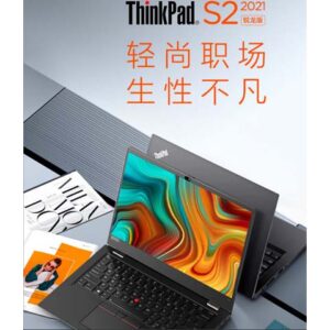 ThinkPad S2笔记本电脑 13.3英寸超极本超长续航轻薄笔记本电脑商务办公本 08CD】 高清屏 全色域 16G内存 512G固态【便携出差专用】