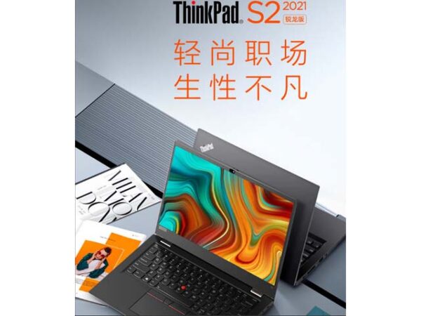 S2 08cd title 101.jpg