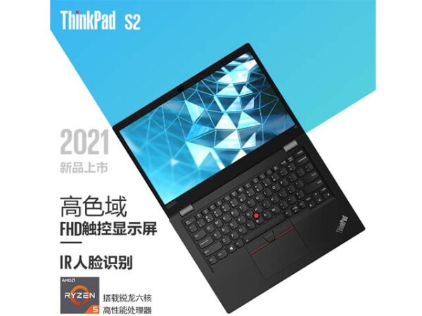 S2 08cd title 102.jpg