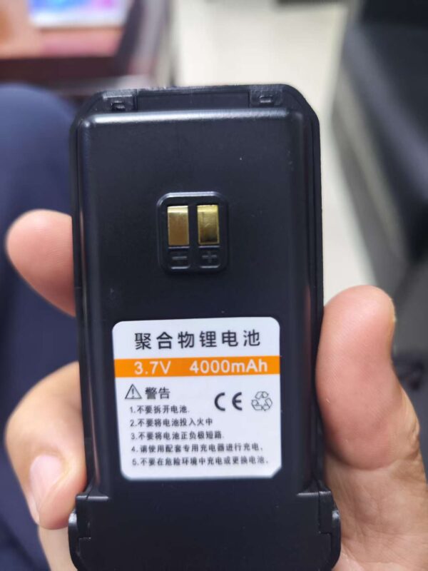 微信图片 2025 08 14 225112 311