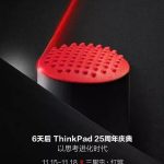 ThinkPad TrackPoint 小红点
